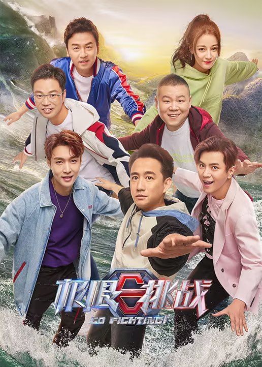 影和之约剧照1